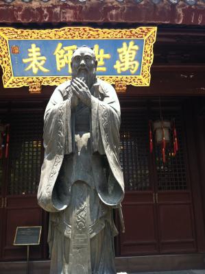 Konfuzius 3 Konfuzius 3